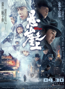 日日拍夜夜操